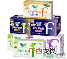 花王f系列是什么?花王f系列和s系列区别
