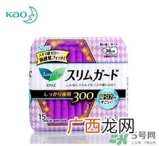 花王f系列是什么?花王f系列和s系列区别