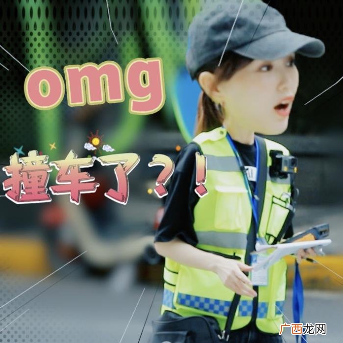 唐嫣真人秀，唐嫣参加某真人秀扮成清洁工扫大街