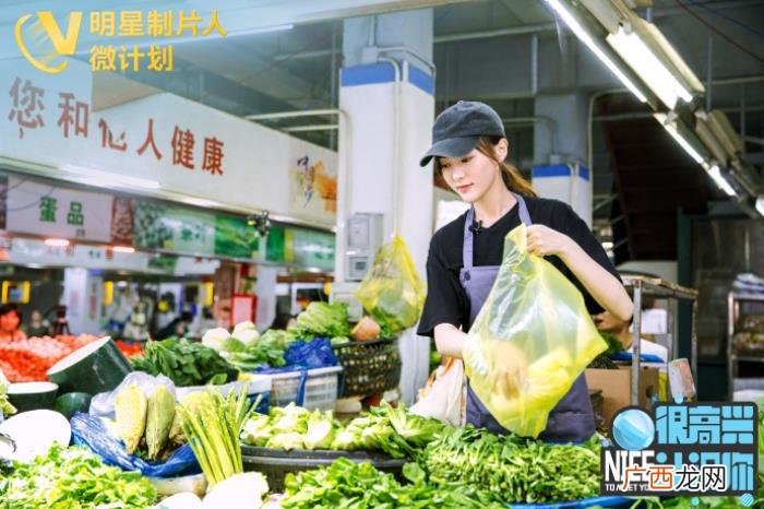 唐嫣真人秀，唐嫣参加某真人秀扮成清洁工扫大街