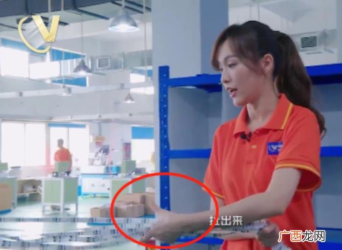 唐嫣真人秀，唐嫣参加某真人秀扮成清洁工扫大街