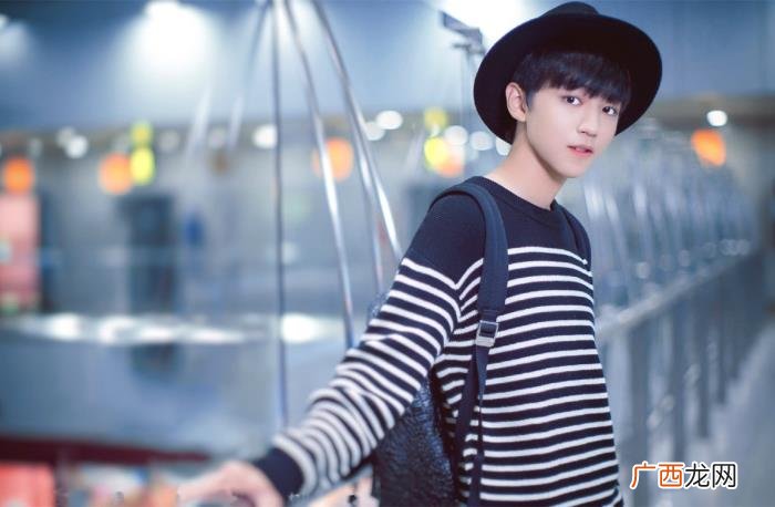 队长王俊凯，为什么TFBOYS队长王俊凯那么受人喜欢