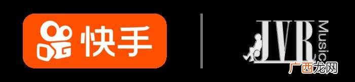 杰威尔音乐，快手与杰威尔音乐达成短视频平台版权授权合作