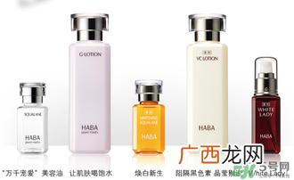 haba鲨烷精纯美容油怎么用_haba鲨烷油怎么用