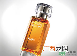 haba鲨烷精纯美容油怎么用_haba鲨烷油怎么用