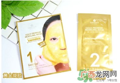 香蒲丽黄金面膜成分 香蒲丽黄金面膜好用么