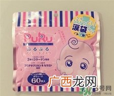 spc泪袋眼膜怎么用?spc泪袋眼膜怎么样?
