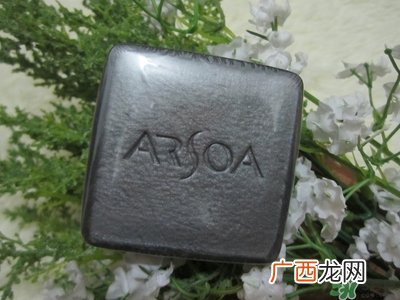安露莎小黑皂多少钱?安露莎小黑皂价格