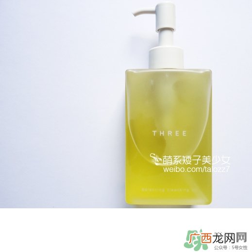 three卸妆油怎么用？three卸妆油用法