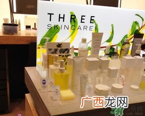 three卸妆油成分 three卸妆油成分表