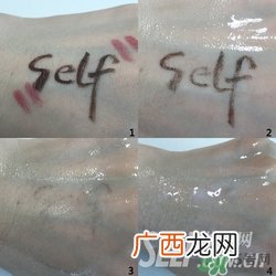 three卸妆油成分 three卸妆油成分表