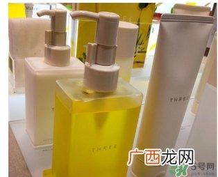 three卸妆油真假 three卸妆油真假辨别