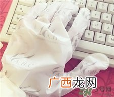 ahc手膜多少钱?ahc手膜专柜价格