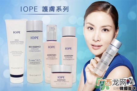 iope在韩国什么档次？亦博是几线品牌？