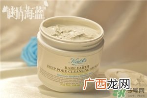 科颜氏白泥面膜真假鉴别 科颜氏亚马逊白泥面膜真假对比