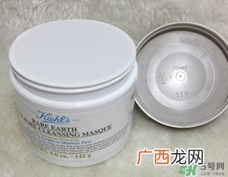科颜氏白泥面膜刺痛 科颜氏白泥面膜辣辣的灼热感过敏怎么回事