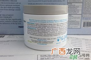 科颜氏白泥面膜刺痛 科颜氏白泥面膜辣辣的灼热感过敏怎么回事