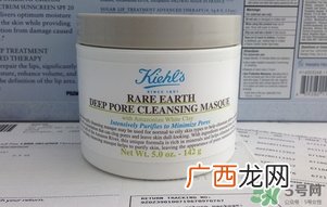 科颜氏白泥面膜刺痛 科颜氏白泥面膜辣辣的灼热感过敏怎么回事