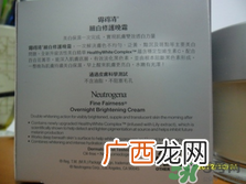 露得清是哪个国家的牌子？Neutrogena是什么牌子档次？