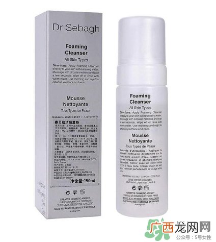 赛贝格是什么牌子？dr sabagh赛贝格是哪个国家的？