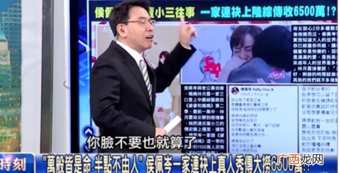 邱嘉雄图片，邱嘉雄亲友曝其曾移情别恋邱嘉雄同学