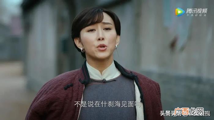万茜周冬雨，胡静万茜周冬雨老中青三代美女同台飙戏