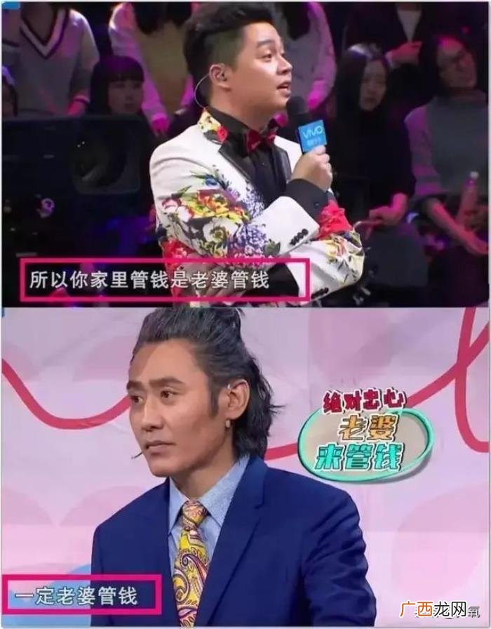 吴秀波后续，吴秀波这个超级大瓜的后续太超出想象