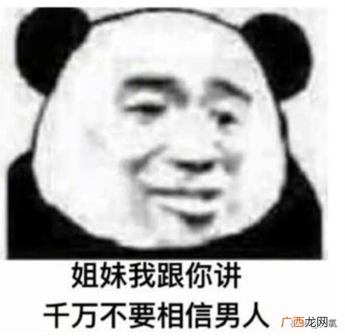 吴秀波后续，吴秀波这个超级大瓜的后续太超出想象