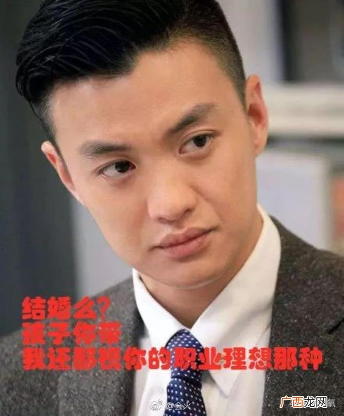 吴秀波后续，吴秀波这个超级大瓜的后续太超出想象