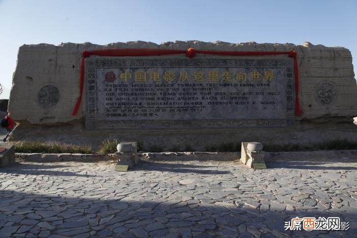 宁夏的明星，从宁夏这个地方走出的演员都成了明星