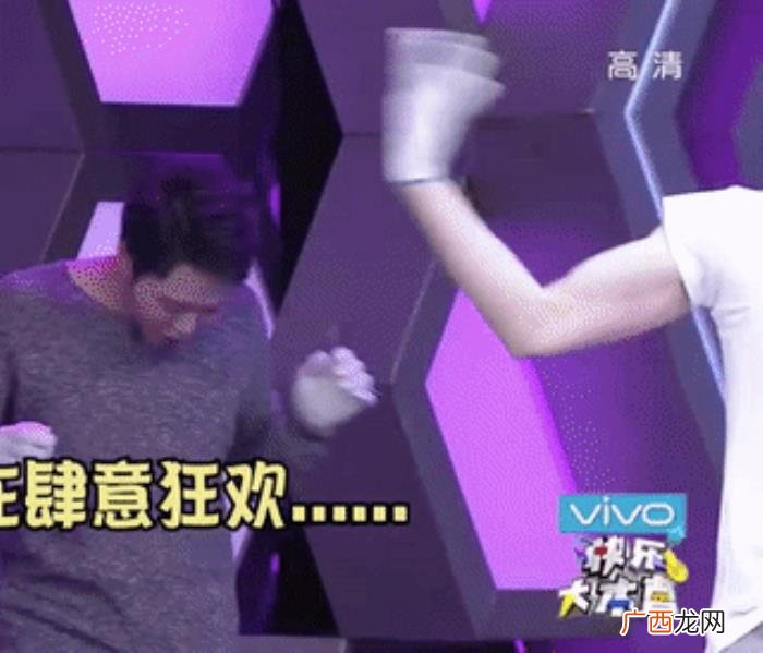 李易峰比赛，李易峰赢比赛开心的像个两百...