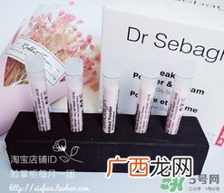 赛贝格哪里买？赛贝格哪里有专柜？