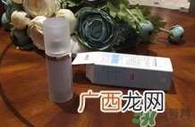 笛爱儿隔离霜怎么样?笛爱儿隔离霜好用吗?