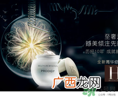 赫莲娜怎么看生产日期？赫莲娜生产日期查询