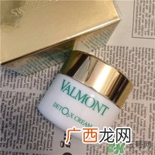 valmont法尔曼净化注氧轻感面霜多少钱?