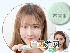 笛爱儿隔离霜多少钱?笛爱儿隔离霜专柜价格