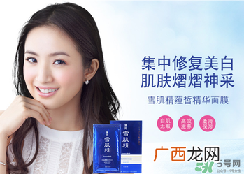 高丝旗下品牌有哪些?高丝是哪个国家的品牌?