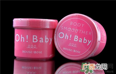 oh baby磨砂膏怎么用?oh baby磨砂膏用法