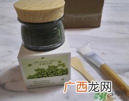 半亩花田绿豆泥浆面膜多少钱?专柜价格