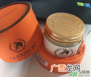 九朵云是哪个国家的？九朵云是什么牌子
