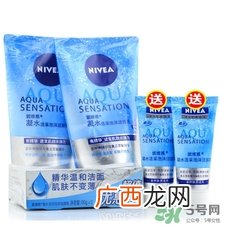 妮维雅洗面奶祛痘吗?妮维雅洗面奶好用吗?