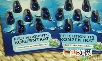 balea玻尿酸怎么样?balea玻尿酸好用吗?