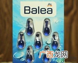 balea玻尿酸怎么样?balea玻尿酸好用吗?