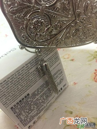 赛贝格活颜防护面膜多少钱？赛贝格活颜防护面膜使用方法
