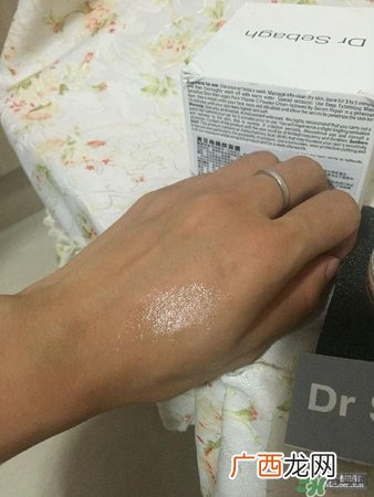 赛贝格活颜防护面膜多少钱？赛贝格活颜防护面膜使用方法