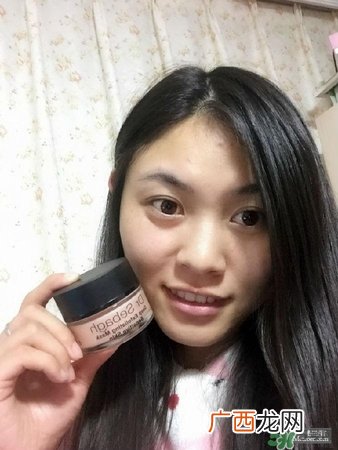赛贝格活颜防护面膜多少钱？赛贝格活颜防护面膜使用方法