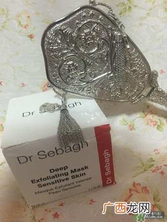 赛贝格活颜防护面膜多少钱？赛贝格活颜防护面膜使用方法