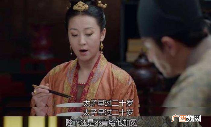 苗圃与罗晋，苗圃、罗晋这对儿老同事居然演了母子