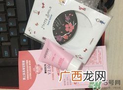 普玛仕樱花面霜多少钱?普玛仕樱花面霜价格