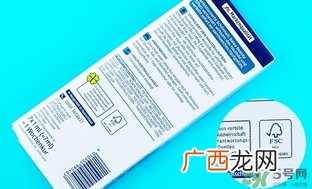 balea玻尿酸多少钱?balea玻尿酸专柜价格